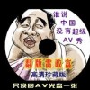 3dͼʰ̳3d